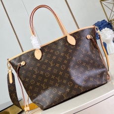 LV Shopping Bags